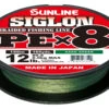 Sunline Siglon PEx8 Dark Green Braid 165 Yards Braided Fishing Line